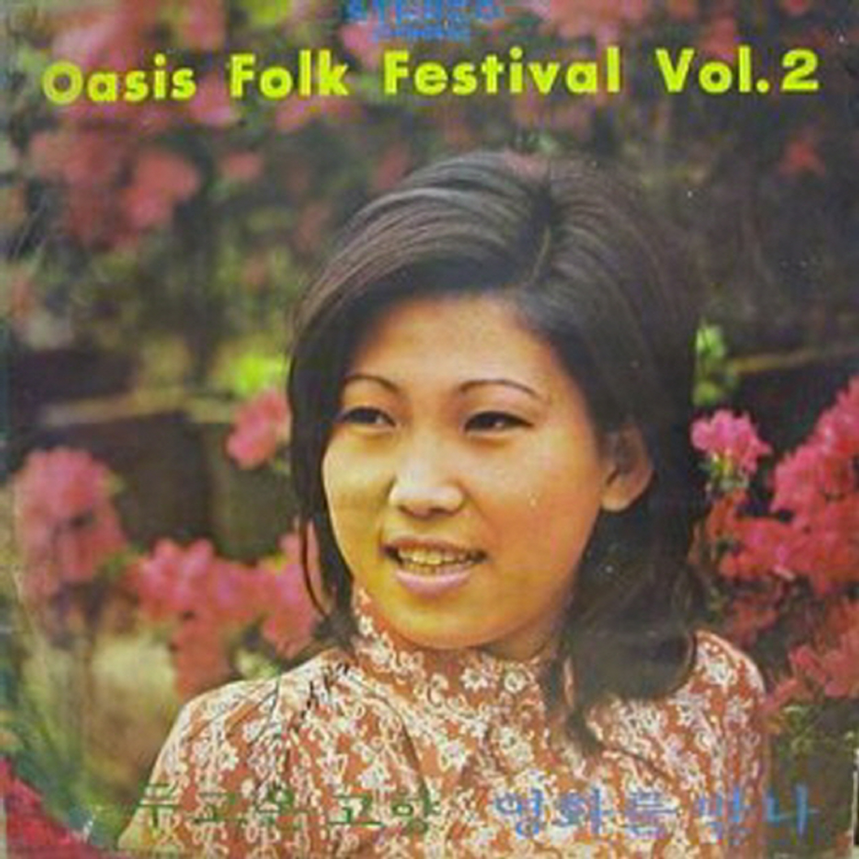 Image Cover